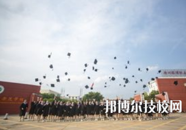 贛州旅游職業(yè)學(xué)校怎么樣、好不好