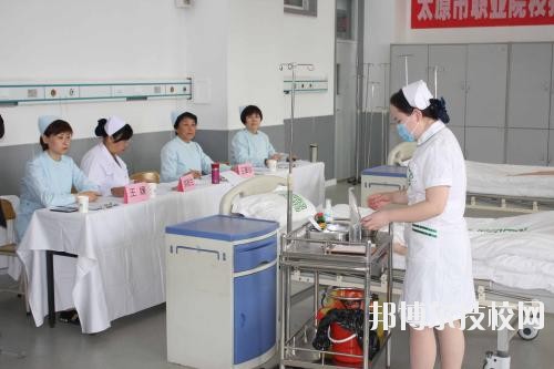 樂山醫(yī)藥科技學校高級技工學校2020年報名條件、招生要求、招生對象