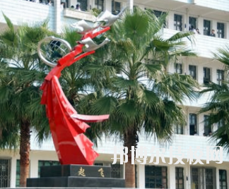 平?jīng)隼砉ぶ械葘I(yè)學(xué)校怎么樣、好不好