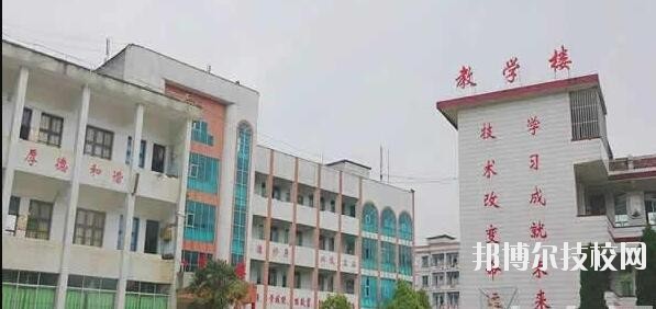 丹寨民族職業(yè)技術(shù)學(xué)校2020年學(xué)費(fèi)、收費(fèi)多少