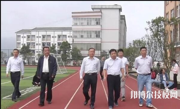 丹寨民族職業(yè)技術(shù)學(xué)校2020年報名條件、招生要求、招生對象