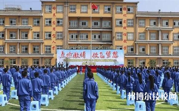 丹寨民族職業(yè)技術(shù)學(xué)校怎么樣、好不好