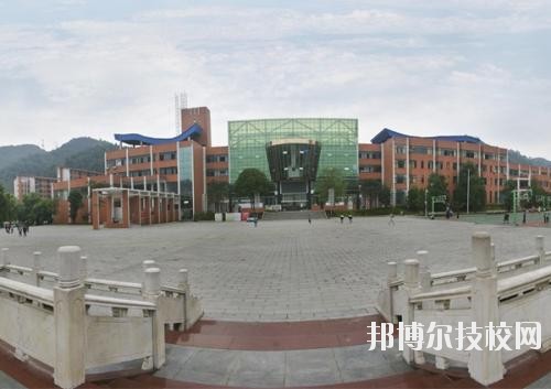 遵義播州中等職業(yè)學(xué)校怎么樣、好不好