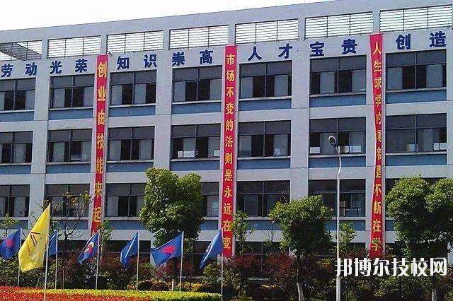 浙江信息工程學校2020年報名條件、招生要求、招生對象