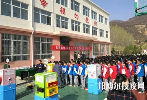 麟游縣職業(yè)教育中心2020年報(bào)名條件、招生要求、招生對(duì)象 