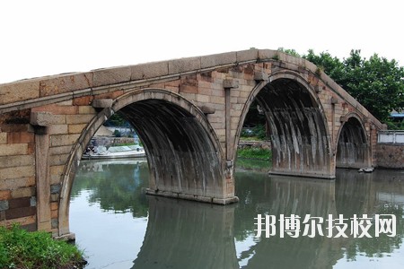 湖州交通學(xué)校2020年報(bào)名條件、招生要求、招生對象