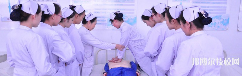 石家莊柯棣華醫(yī)學(xué)中等專業(yè)學(xué)校2020年報名條件、招生要求、招生對象