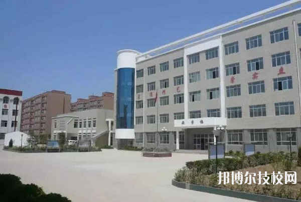 長武職業(yè)教育中心2020年報名條件、招生要求、招生對象
