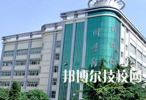 平?jīng)鰜問|職業(yè)技術(shù)學(xué)校2020年報名條件、招生要求、招生對象