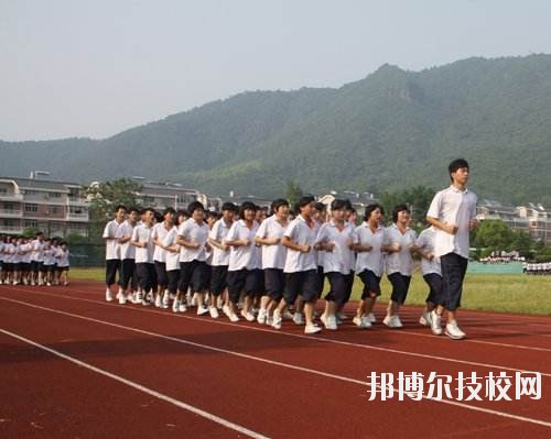 富陽(yáng)市職業(yè)高級(jí)中學(xué)2020年報(bào)名條件、招生要求、招生對(duì)象