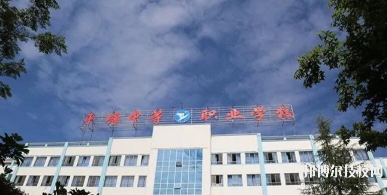 黔東南州國防科技學校2020年報名條件、招生要求、招生對象
