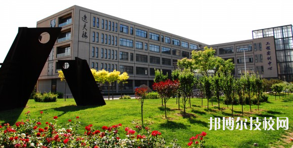 新余技師學(xué)院2020年報(bào)名條件、招生要求、招生對(duì)象