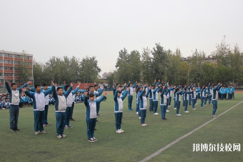 石家莊工程技術(shù)學(xué)校2020年報名條件、招生要求、招生對象