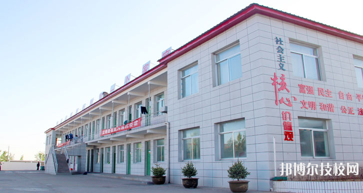 榆林益友能源化工職業(yè)技術(shù)學(xué)校2020年報(bào)名條件、招生要求、招生對象 