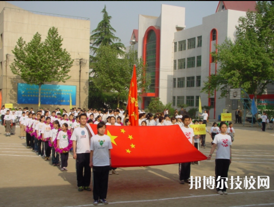 西安特殊教育職業(yè)學(xué)校2020年報(bào)名條件、招生要求、招生對(duì)象