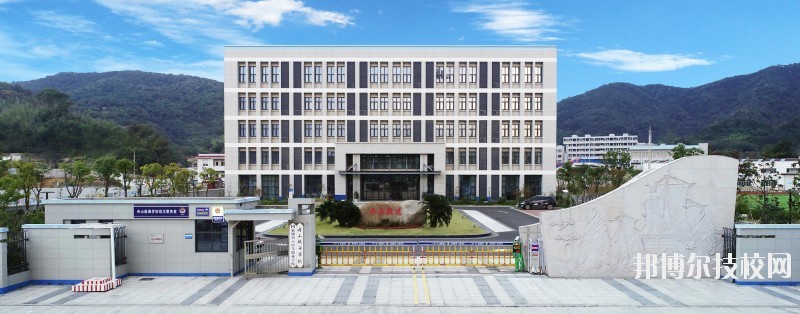 舟山航海學(xué)校2020年學(xué)費、收費多少