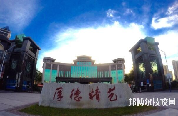 重慶涪陵區(qū)職業(yè)教育中心2020年報(bào)名條件、招生要求、招生對(duì)象