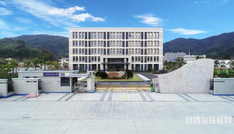 舟山航海學(xué)校2020年報(bào)名條件、招生要求、招生對(duì)象