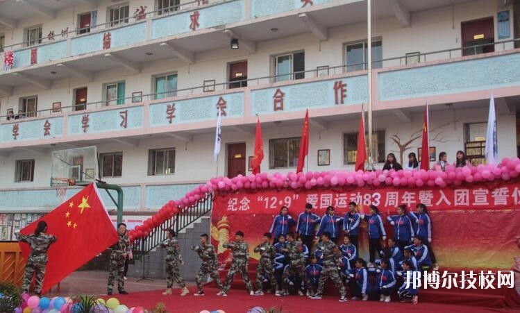 貴陽經(jīng)濟技術(shù)學校怎么樣、好不好