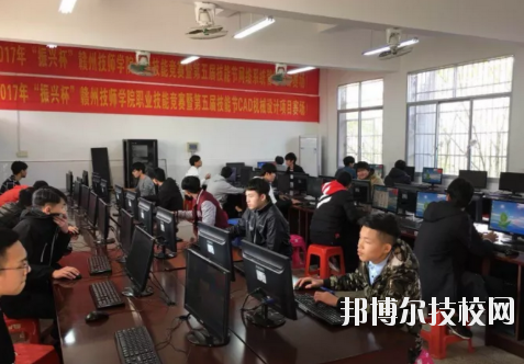 贛州工業(yè)職業(yè)中等專業(yè)學(xué)校2020年報名條件、招生要求、招生對象