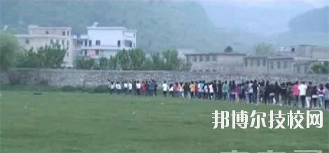 貴州畜牧獸醫(yī)學校2020年報名條件、招生要求、招生對象