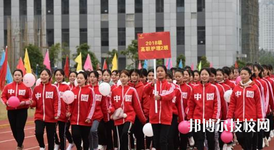 貴港市衛(wèi)生學(xué)校2020年報名條件、招生要求、招生對象