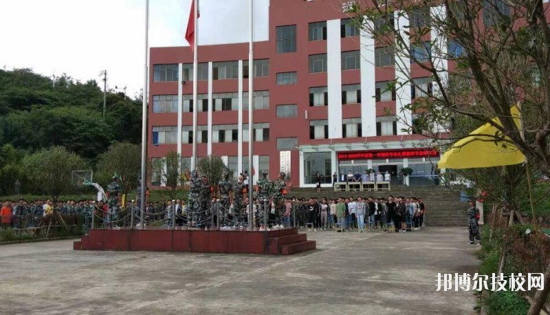 貴陽汽車工業(yè)技術(shù)學(xué)校怎么樣、好不好