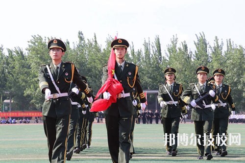 石家莊鐵路運(yùn)輸學(xué)校招生條件、招生要求、招生對象
