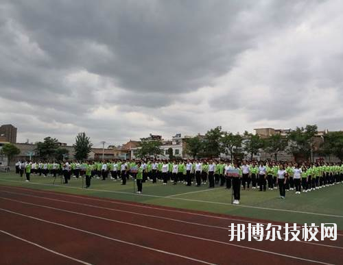 西安灞橋區(qū)職業(yè)教育中心2020年報(bào)名條件、招生要求、招生對象