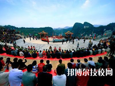 務(wù)川仡佬族苗族自治中等職業(yè)學(xué)校2020年報名條件、招生要求、招生對象