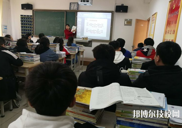 寶塔區(qū)職業(yè)教育中心2020年報名條件、招生要求、招生對象 