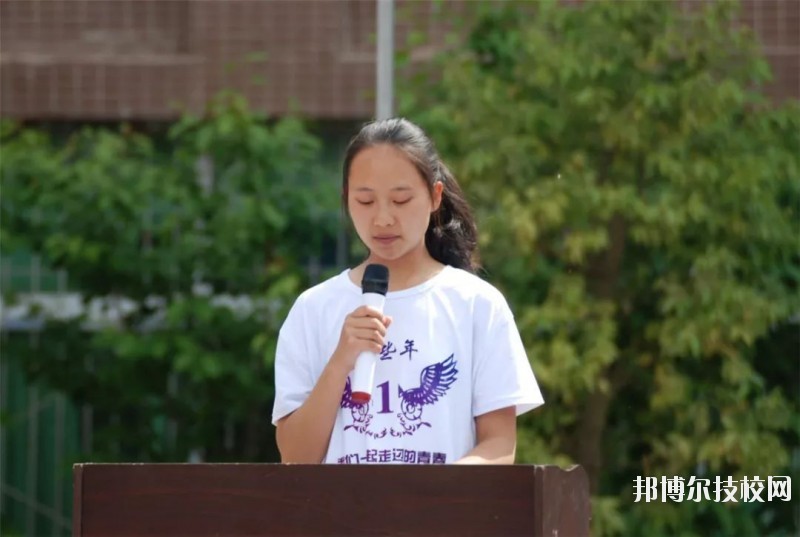 會(huì)東縣職業(yè)技術(shù)學(xué)校2020年報(bào)名條件、招生要求、招生對(duì)象