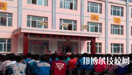 渭源縣職業(yè)中等專業(yè)學(xué)校2020年學(xué)費、收費多少