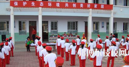 渭源縣職業(yè)中等專業(yè)學校2020年報名條件、招生要求、招生對象
