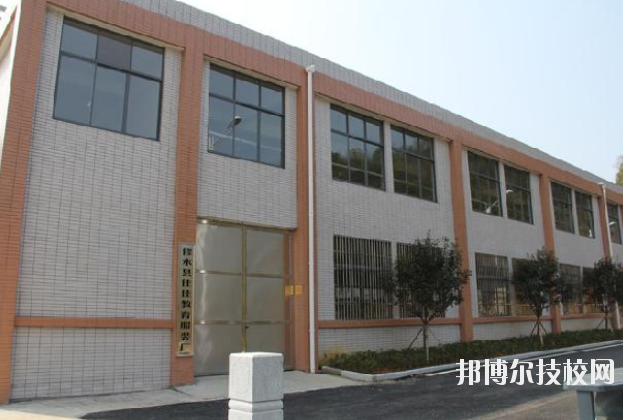 修水職業(yè)中專2020年報(bào)名條件、招生要求、招生對象
