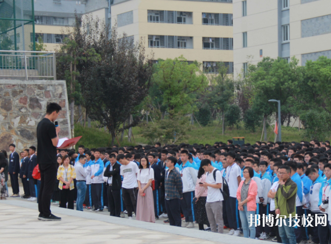 浙江建設(shè)技師學(xué)院2020年報(bào)名條件、招生要求、招生對(duì)象