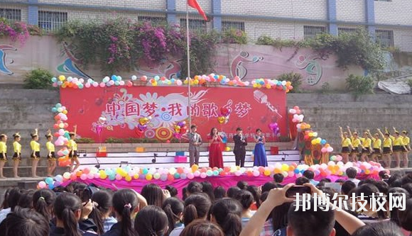 重慶醫(yī)藥科技學(xué)校怎么樣、好不好