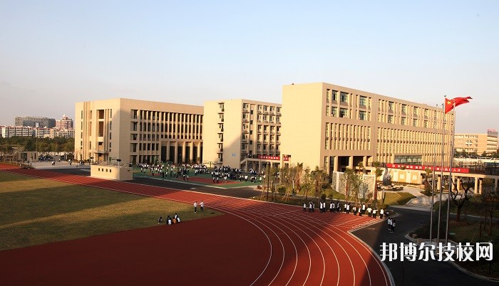 寧波第二技師學(xué)院2020年報(bào)名條件、招生要求、招生對(duì)象