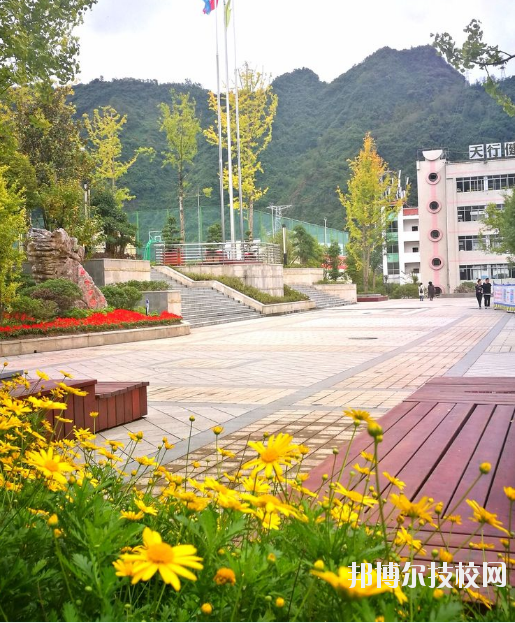 重慶城口職業(yè)教育中心學(xué)校怎么樣、好不好