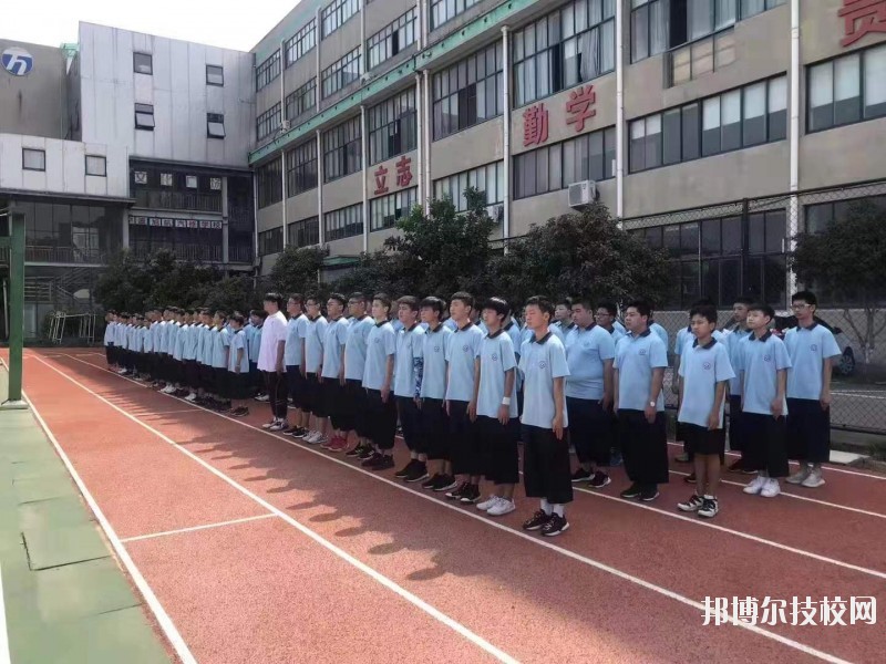 寧波黃泰技工學(xué)校2020年報(bào)名條件、招生要求、招生對(duì)象