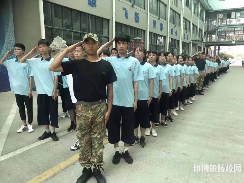 寧波黃泰技工學(xué)校怎么樣、好不好