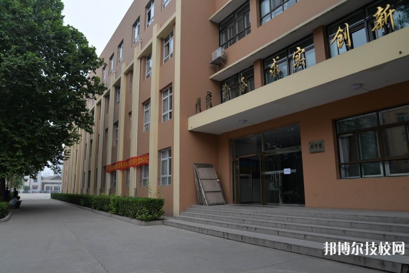 河北建筑工程學(xué)校2020年報(bào)名條件、招生要求、招生對(duì)象
