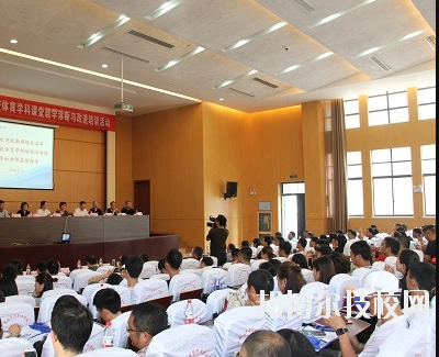 千島湖中等職業(yè)學(xué)校2020年報名條件、招生要求、招生對象