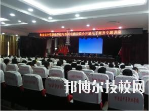 織金中等職業(yè)學(xué)校2020年報(bào)名條件、招生要求、招生對(duì)象