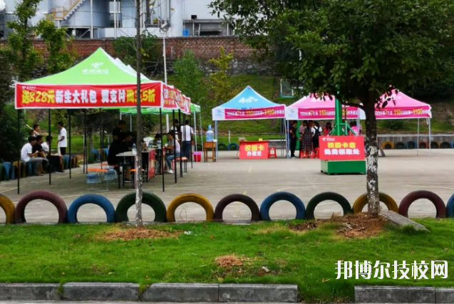 宜春工業(yè)學(xué)校怎么樣、好不好
