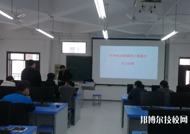 重慶華為技工學(xué)校學(xué)校怎么樣、好不好