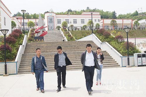 金沙中等職業(yè)學(xué)校怎么樣、好不好