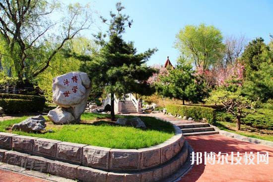 略陽天津職業(yè)技術(shù)教育中心學(xué)校2020年報名條件、招生要求、招生對象 