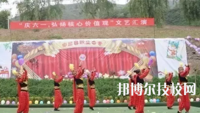 宕昌職業(yè)中等專業(yè)學(xué)校怎么樣、好不好