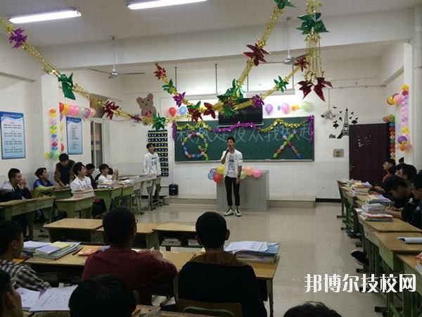 眉山市技工學校2020年報名條件、招生要求、招生對象